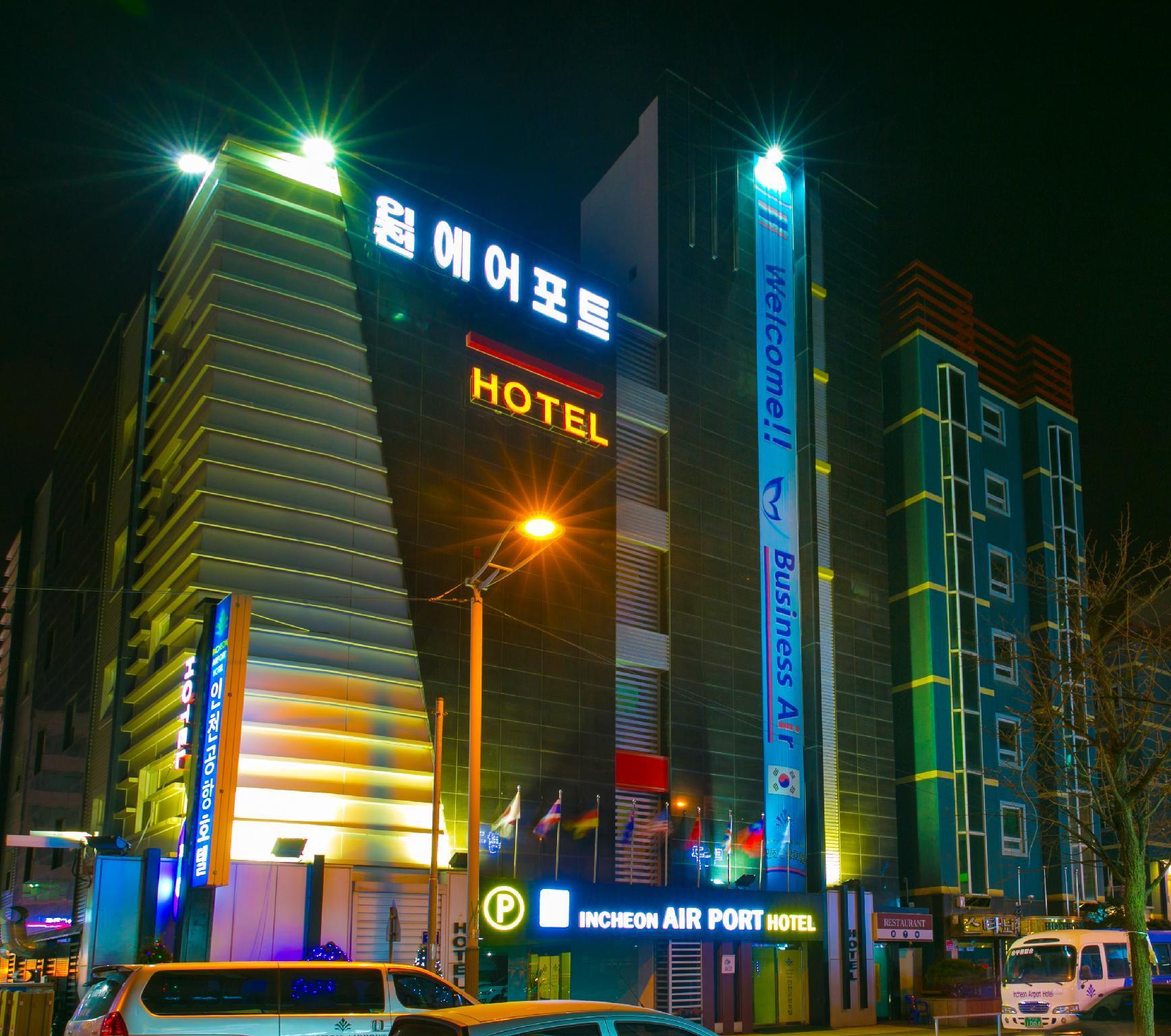 Incheon Airport Hotel Luaran gambar