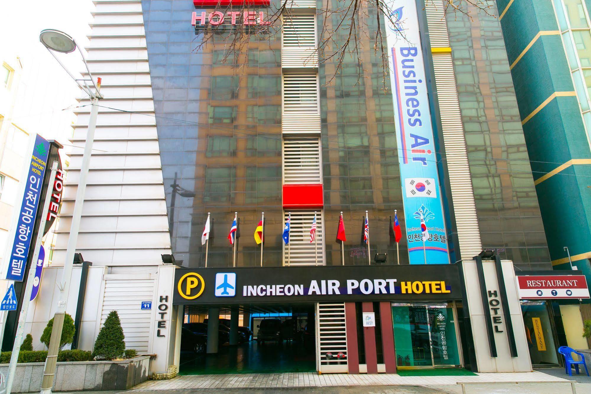 Incheon Airport Hotel Luaran gambar