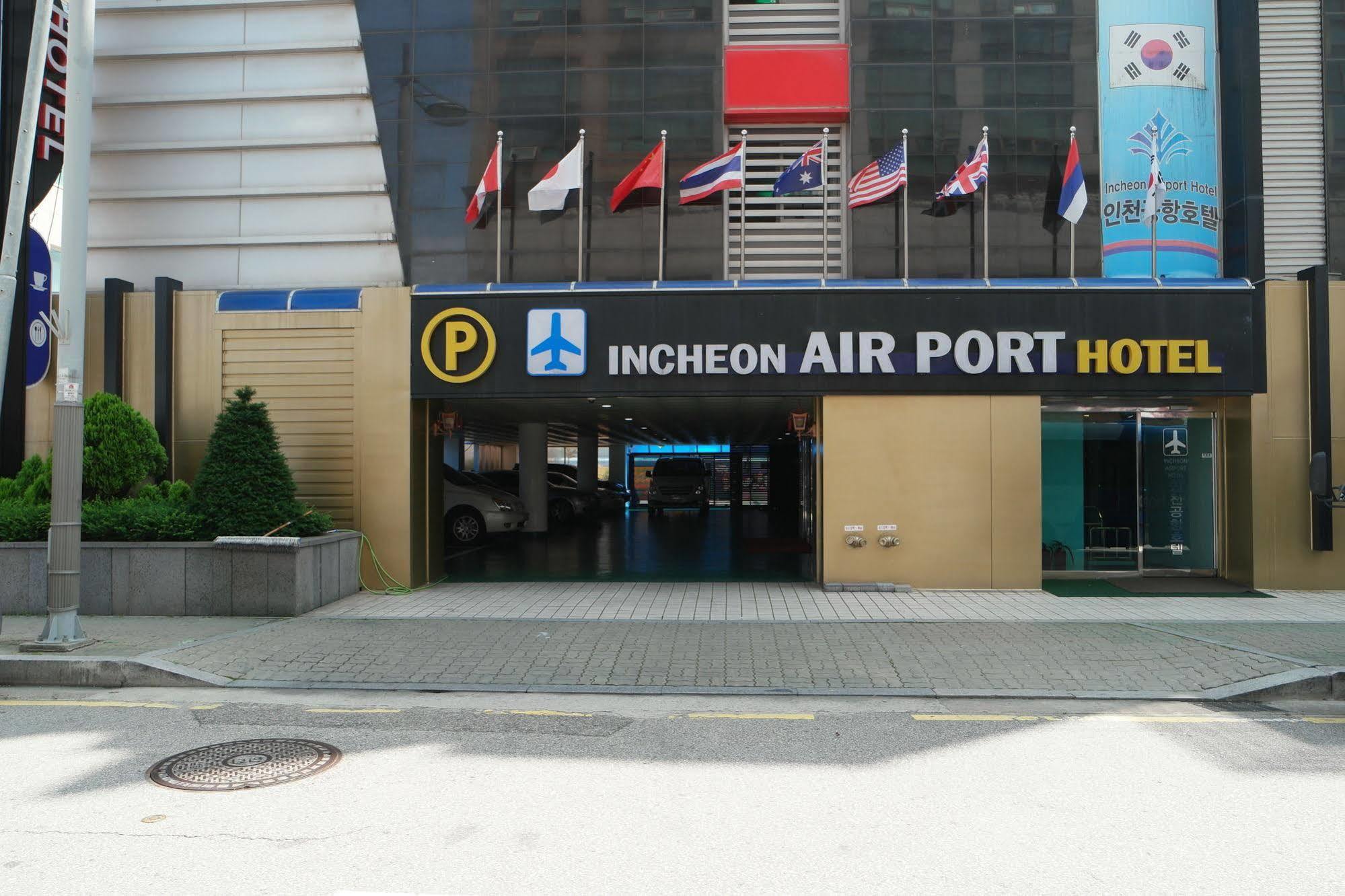 Incheon Airport Hotel Luaran gambar